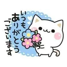 ユウ人妻生レンタルーNTRー