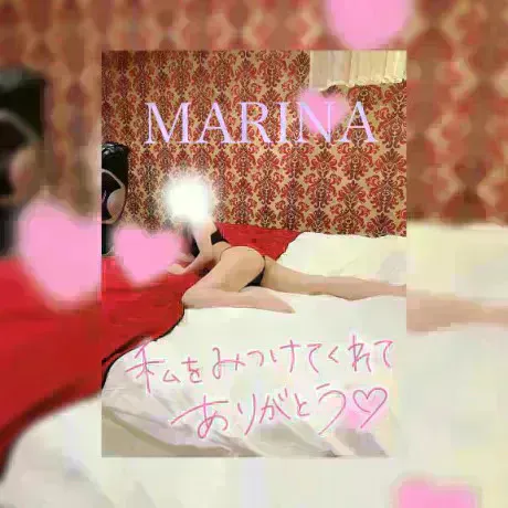 マリナのブログ 会えるかな？