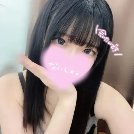まってるよ~~🙂‍↕️/もな