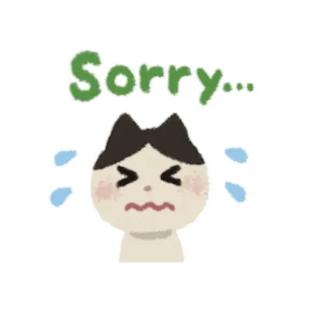 今日はすみません 😢/つばき