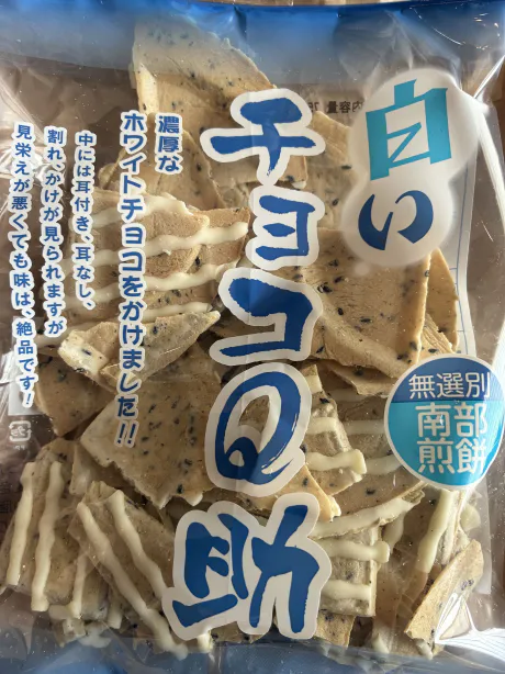 新人まきG-1