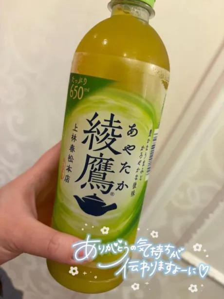 まいか白いぽっちゃりさん-仙台店-