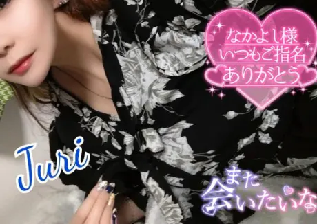 ジュリ(極)人妻生レンタルーNTRー