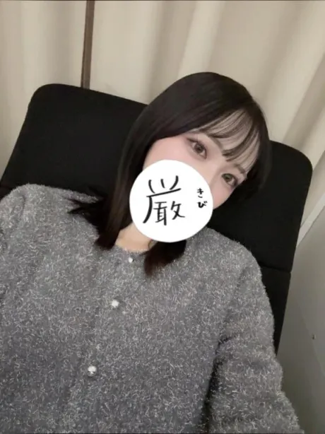 出勤🌱/なごみ