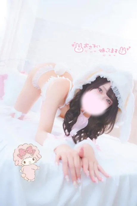 ひめTEKOKI GIRLS COLLECTION
