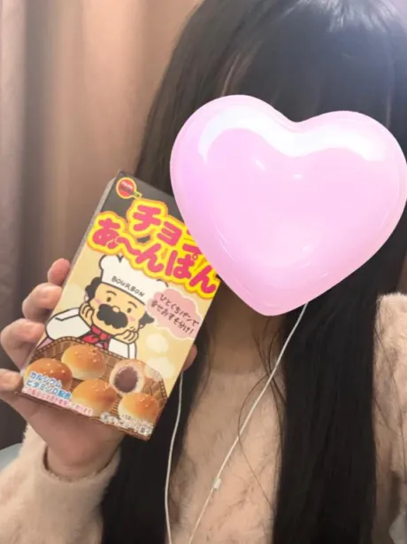 ちっちゃい頃からの定番おやつ♡/ゆきな