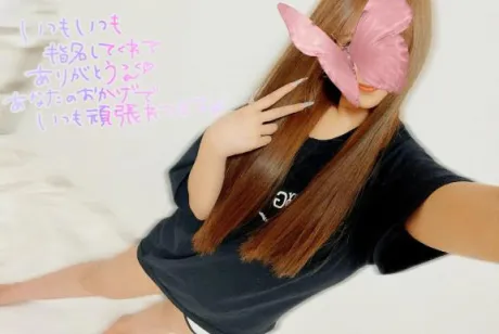 るんるん♪( ◜ω◝و(و 