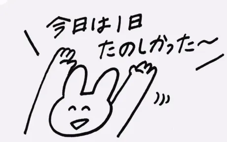 男の潮吹き/ももは