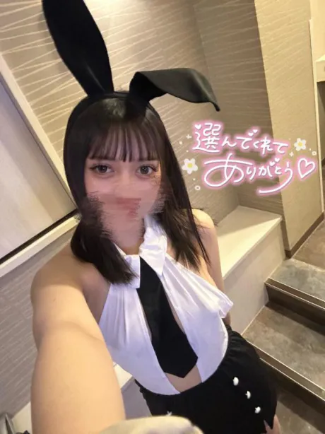 にこる素敵な女の子は好きですか?