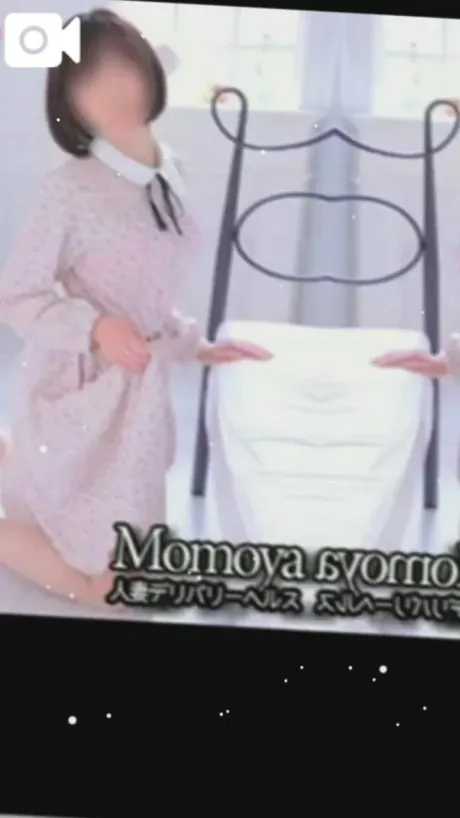 れい☆弘前青森･弘前人妻デリヘル桃屋