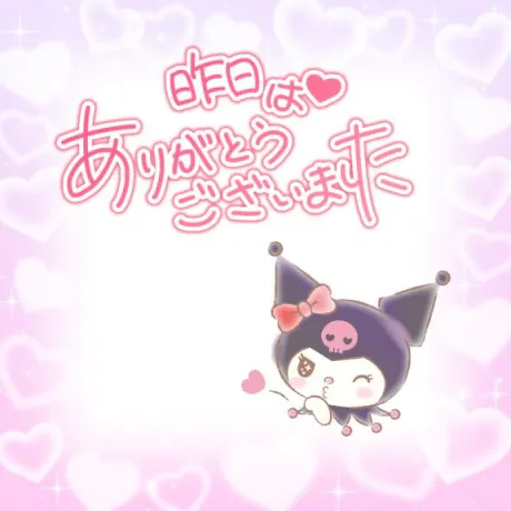 すず☆トナツマの峰不二子BOⅮÝ隣の人妻お口で愛して
