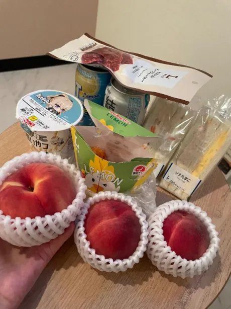 お礼💌24回目♡/せいら