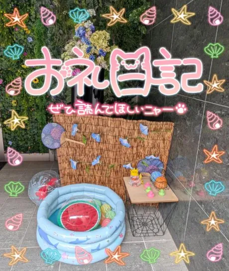 すず☆トナツマの峰不二子BOⅮÝ隣の人妻お口で愛して