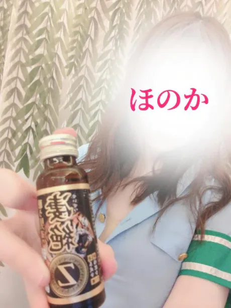 ほのか★無料オプション好評！隣の人妻お口で愛して