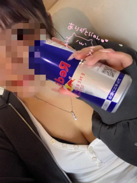 お礼💌余裕で〇ッちゃった…////にこる