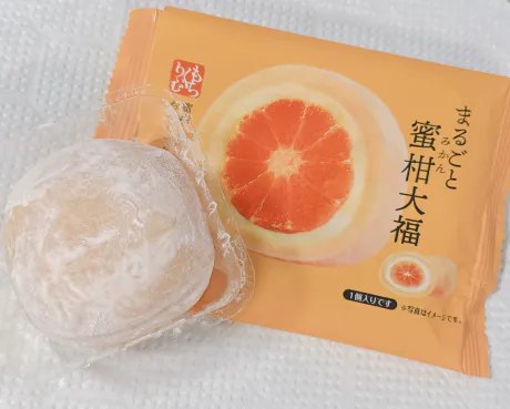 まるごとスイーツ/ことみ【弘前黒石】