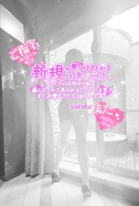 ゆりか☆弘前青森･弘前人妻デリヘル桃屋