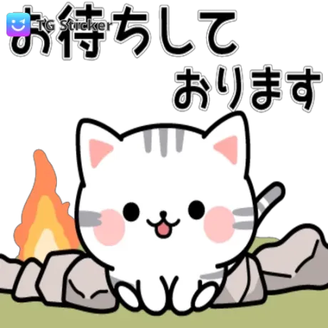 つばき【青森】嗚呼45歳以上 青森店