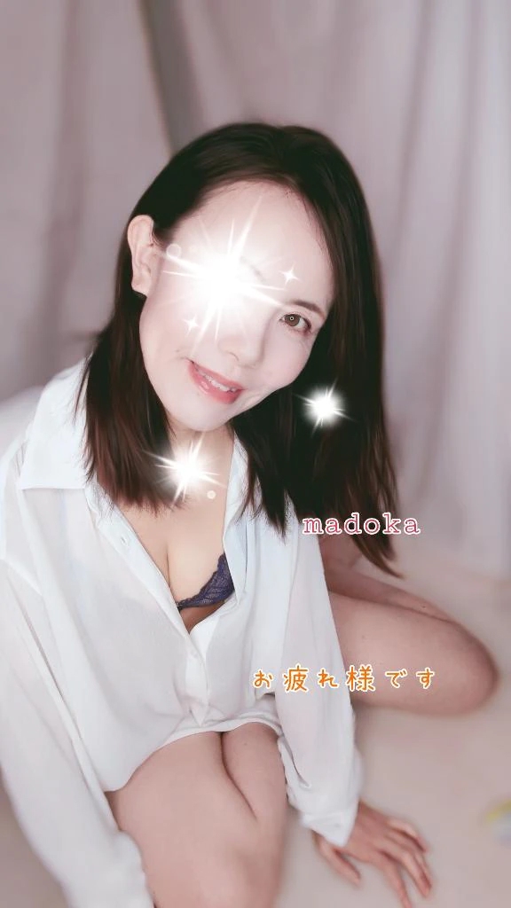 まったり