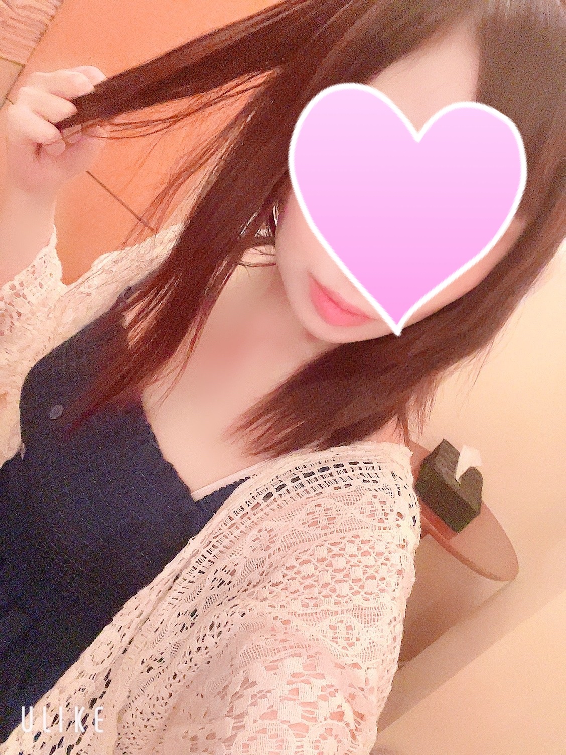おはよ。