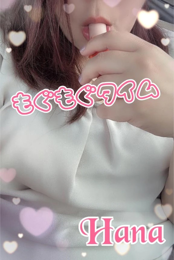 食べたいな……