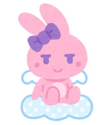 出勤♡