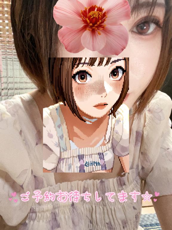 あゆり出発～🚌