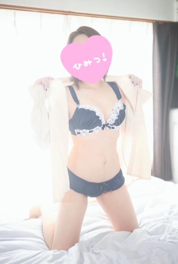 ♡⁽⁽꜀(:3꜂꜆)꜄⁾⁾