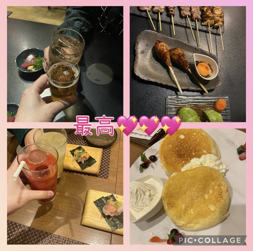 貸切デーート!!!