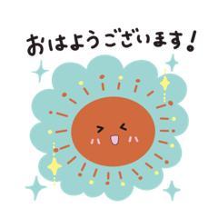 回復(⋆ᵕᴗᵕ⋆).+*♡