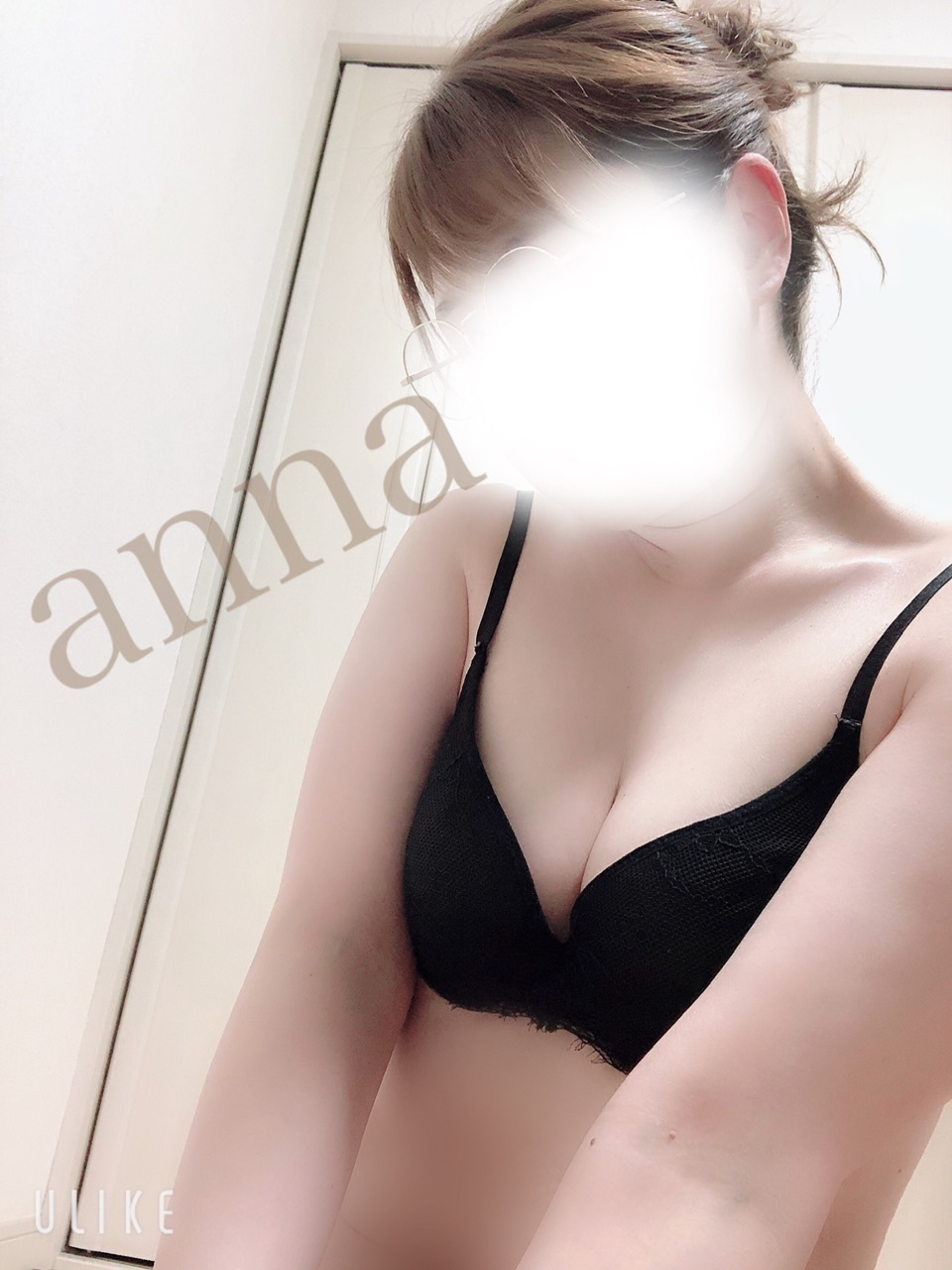 こんばんわ ♥