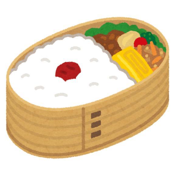 おにぎり2個とたくあんから始まった日🍙