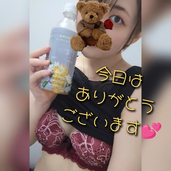 優しく癒しの時間🩷🫧