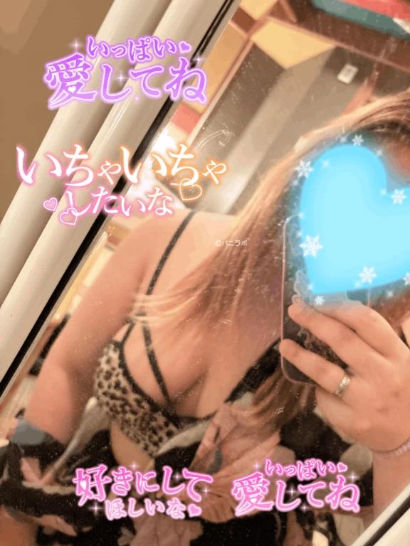 みか☆変態さん大好きM女♡隣の人妻お口で愛して