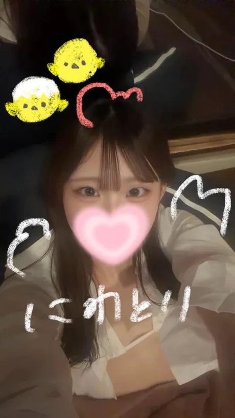 あおいたっぷりHoney oil SPA