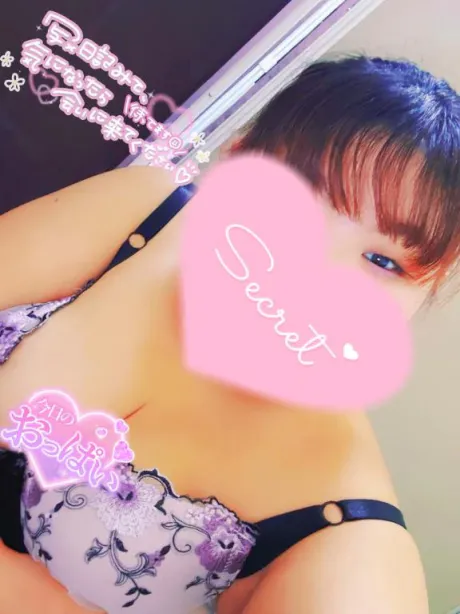 あずき宮城仙南ちゃんこ