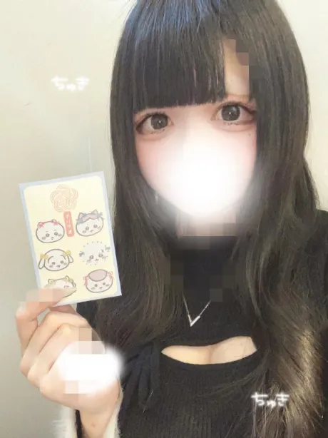 おとしだま…❣️/もあ