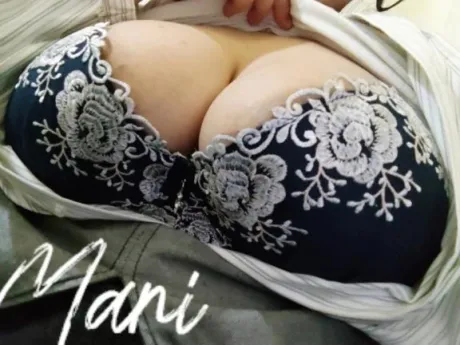 まり★溢れる豊満爆乳若妻隣の人妻お口で愛して