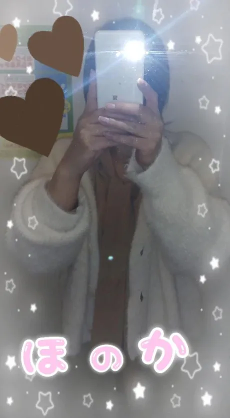 ほのか宮城♂風俗の神様　仙台店