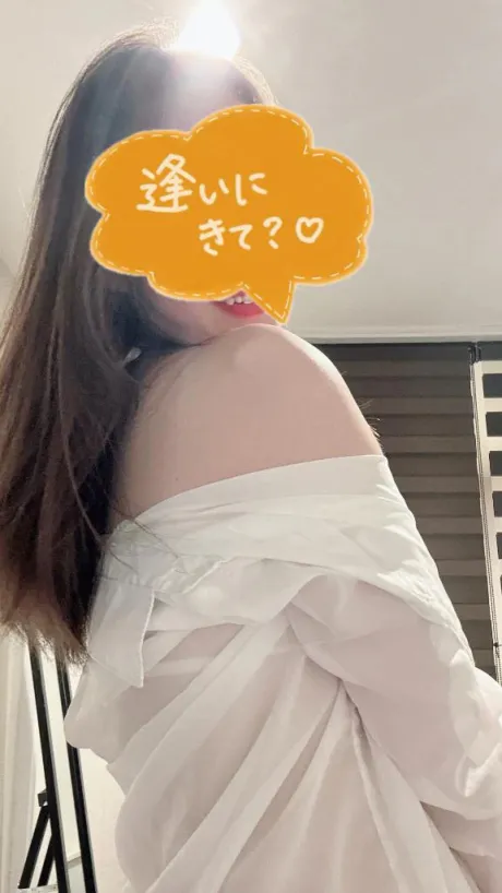 明日出勤🩷/まい