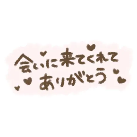 マユミ人妻生レンタルーNTRー