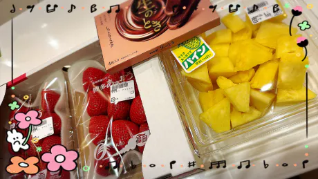 美味しかったねぇー😋😋😋/ようこ