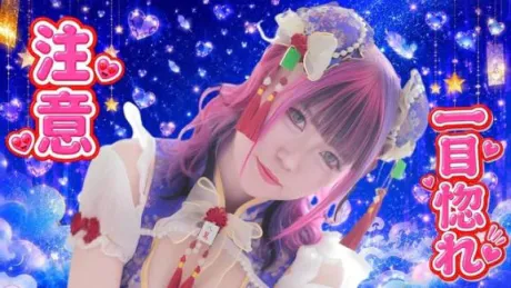 メルモア人妻生レンタルーNTRー