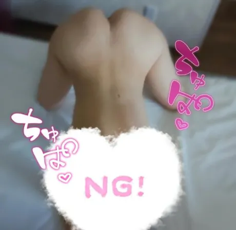 りなのブログ ちゅぱちゅぱシちゃうよ❓❤︎