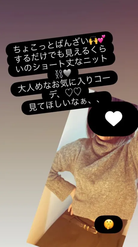 るあDeliysCure仙台