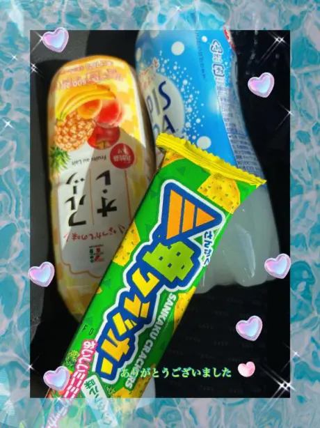 横井(よこい)熟女屋本舗