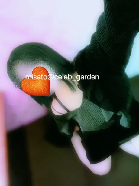 ミサトセレブガーデン