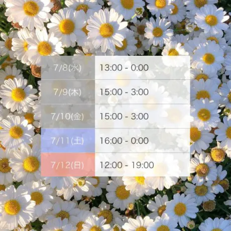 さくDeliysCure仙台