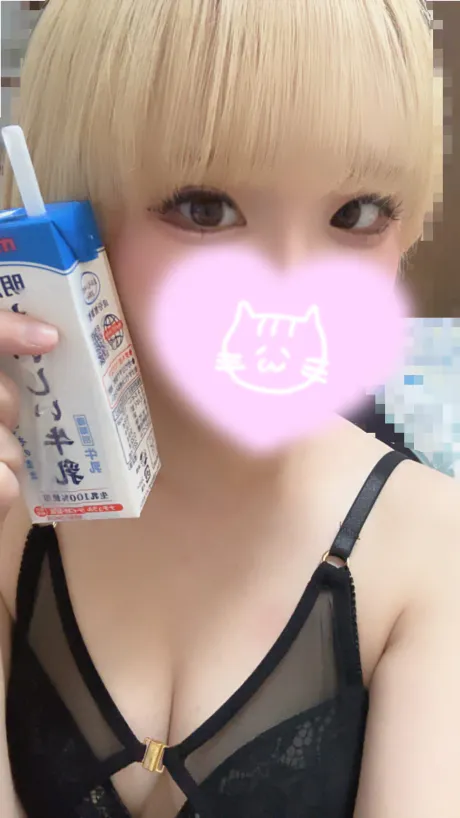 4/11業界初♡あいる♡のブログ 牛乳うまうま