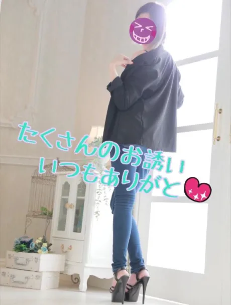 6月スタート♡